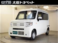 ホンダ N-VAN L ホンダセンシング