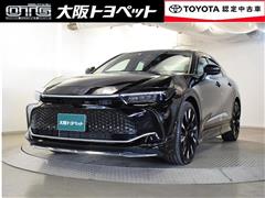 トヨタ クラウンクロスオーバー RS アドハ