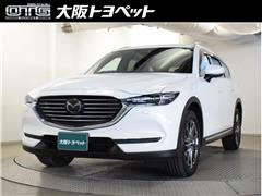 マツダ CX-8 XD Lパッケージ