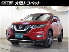 日産 エクストレイル 20Xi