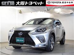 レクサス NX300h Fスポーツ