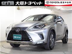 レクサス NX300h バージョンL