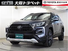 ＲＡＶ４