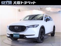 マツダ CX-8 XD ブラックトーンエディ