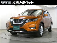 日産 エクストレイル 20Xi HV レザー