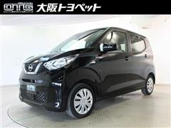 日産 デイズ S