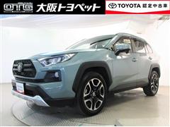 ＲＡＶ４