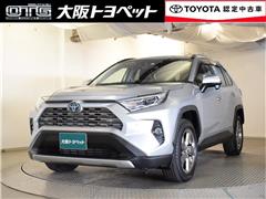 トヨタ RAV4 ハイブリッドG