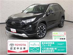 トヨタ RAV4 アドベンチャー