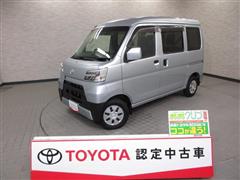 トヨタ ピクシスVハイR クルースターボSA