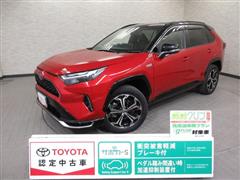 トヨタ RAV4 PHV ブラックトーン