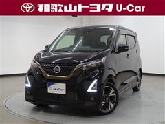 日産 デイズ ハイウェイスター Gターボ