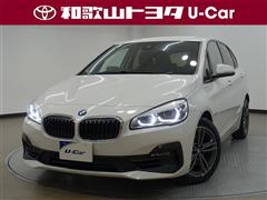 BMW 218i アクティブツアラースポーツ