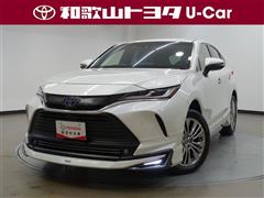 トヨタ ハリアーHV Z レザーパッケージ