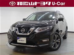 日産 エクストレイル 20X