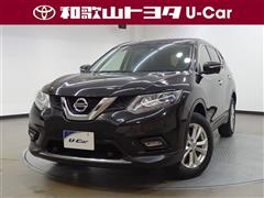 日産 エクストレイル20X HVエマージェン