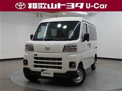 ダイハツ ハイゼットカーゴ デラックス4WD