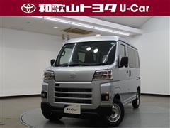 ダイハツ ハイゼットカーゴデラックス 4WD