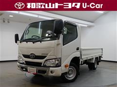 トヨタ ダイナ1.5T ロングジャストロー