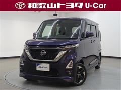 日産 ルークス ハイウェイスター X