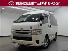 ハイエースバン（福祉車両）