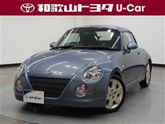 Ｃｏｐｅｎ