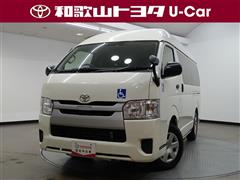 ハイエースバン（福祉車両）