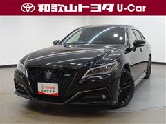 トヨタ クラウン2.5HV RSリミテッド2