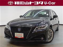 トヨタ クラウン2.5HV G