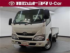 トヨタ ダイナ1.5T ロングジャストロー