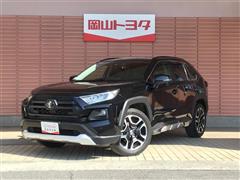 トヨタ RAV4 アドベンチャー