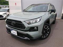 ＲＡＶ４