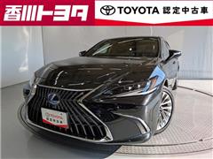 レクサス ES300h バージョンL