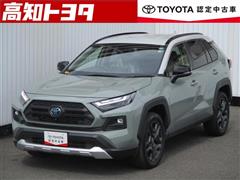 トヨタ RAV4 HV アドベンチャー