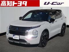 三菱 アウトランダーPHEV P 4WD