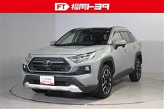 ＲＡＶ４