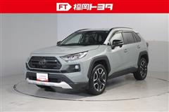 トヨタ RAV4 アドベンチャー