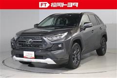 ＲＡＶ４