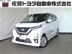 日産 デイズ HスターX プロパイロッ