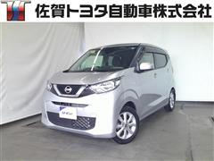 日産 デイズ X