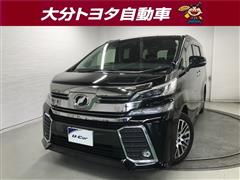 トヨタ ヴェルファイア 3.5ZA Gエディ