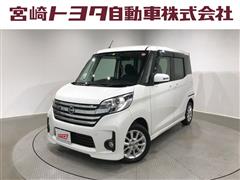 日産 デイズルークス ハイウェイスター X