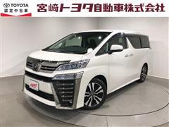 トヨタ ヴェルファイア Z Gエディション