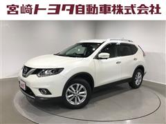 日産 エクストレイル 20Xエマージェンシー