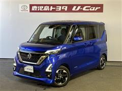 日産 ルークスHV HスターXプロパイロ