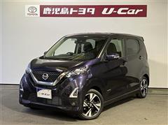 日産 デイズHVハイウェイスターGターボ