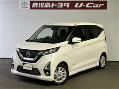 日産 デイズハイウェイスターXプロパイ