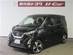 日産 デイズHVハイウェイスターGターボ