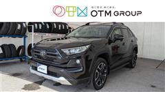 トヨタ RAV4 アドベンチャー