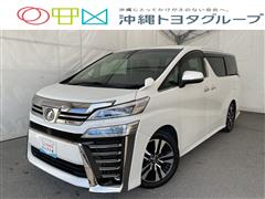 トヨタ ヴェルファイア Z Gエディション